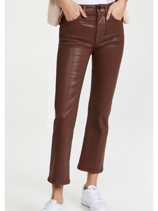 Joe's Jeans Denim - NEW! Joe's Jeans Women's 23 The Callie Coated High Rise Bootcut Jeans NWT $218